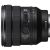 Sony FE PZ 16-35mm f/4 G Lens