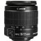 Canon EF-S 18-55mm f/3.5-5.6 IS II Lens