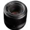 Fujifilm 60mm f/2.4 XF Macro Lens