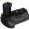 Precision Accessory Kit for Canon T2i