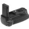 Precision BG-N14 Battery Grip for Nikon Df