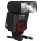 Bower SFD35 Flash Digital for Sony/Minolta Cameras