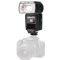Bower SFD958C Flash High Power Zoom for Canon Cameras