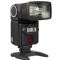 Bower SFD885C Flash Digital Dedicated Twin for Canon Cameras