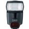 Canon Speedlite 430EX II Flash Deluxe Kit