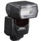Nikon SB-700 AF Speedlight Flash