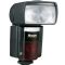 Nissin Di866 Mark II Flash for Canon Cameras