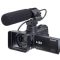 Sony HXR-MC50U Ultra Compact Pro AVCHD Camcorder