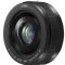 Panasonic Lumix G 20mm f/1.7 II ASPH. Lens