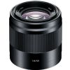 Sony E 50mm f/1.8 OSS Lens (Black)