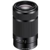 Sony E 55-210mm f/4.5-6.3 OSS Lens (Black)