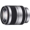 Sony E 18-200mm f/3.5-6.3 OSS Lens