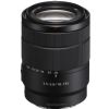 Sony E 18-135mm f/3.5-5.6 OSS Lens