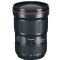 Canon EF 16-35mm f/2.8L III USM Lens USA