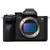 Sony a7R V Mirrorless Camera Domestic