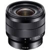 Sony E 10-18mm f/4 OSS Lens USA